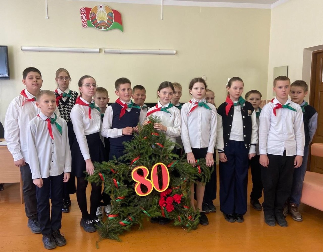 «Венок славы»