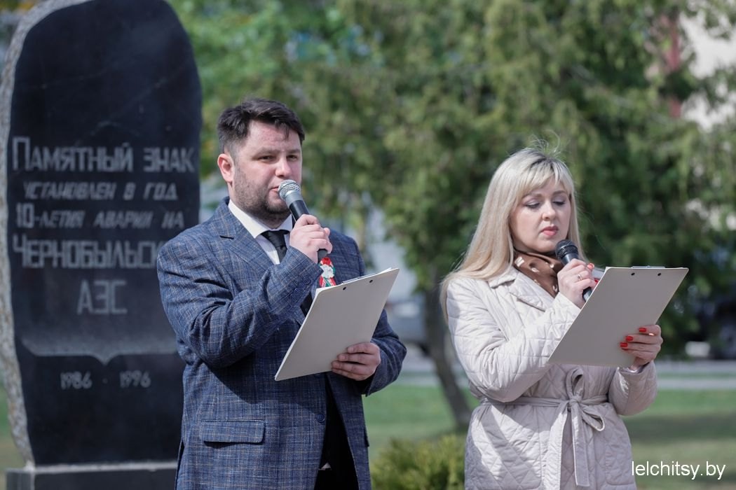 Митинг, посвящённый 39-й годовщине аварии на Чернобыльской АЭМ