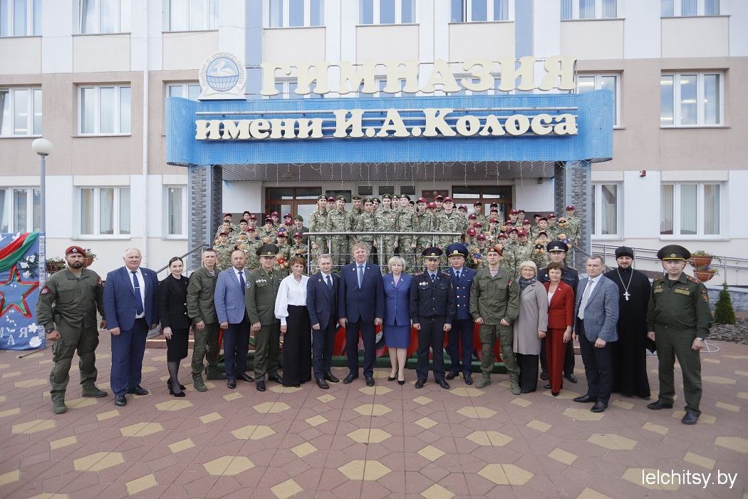 Открытие военно-патриотического клуба «Доблесть-Лельчицы»