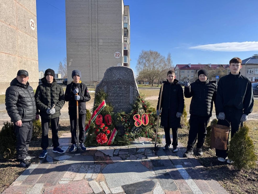 Трудовая акция ОО «БРСМ» «За дело»