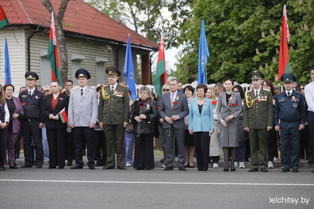Символы единства и гордости