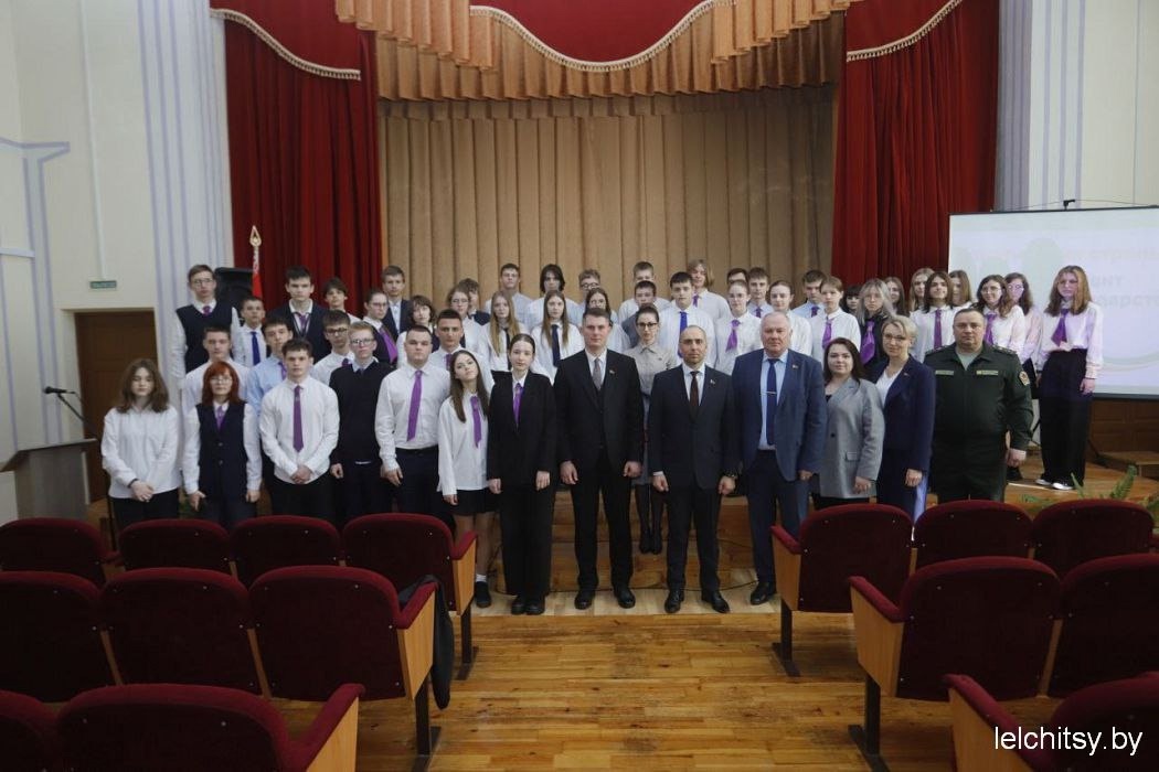 Основной Закон государства — права, гарантии и защита