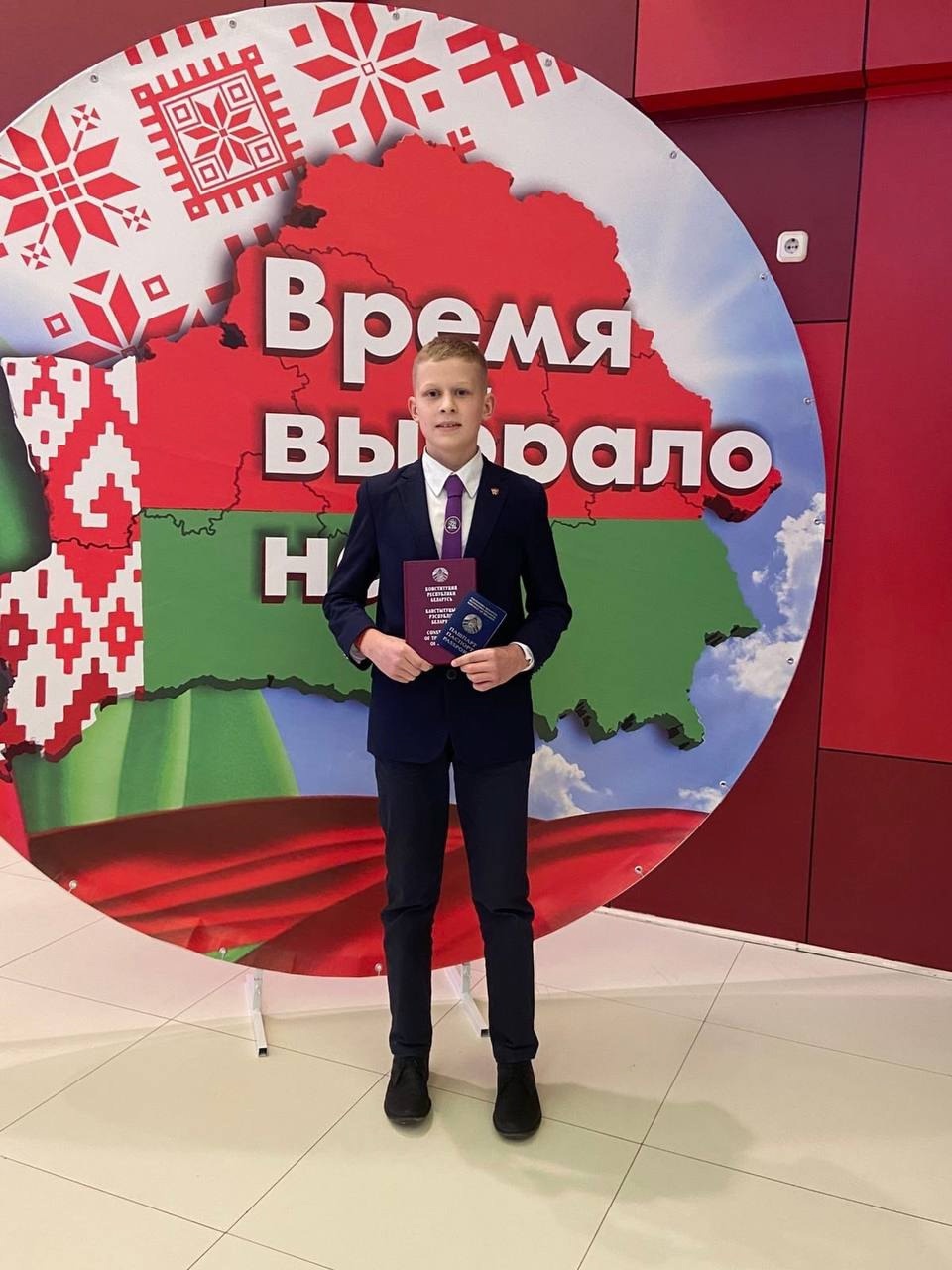 Глеб Козик: Паспорт — символ гордости и ответственности