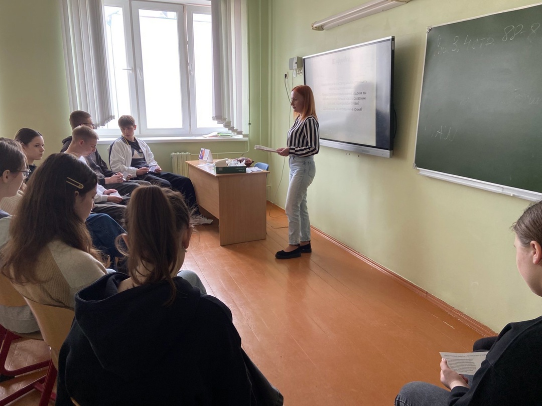 «Психологическая готовность к экзаменам»