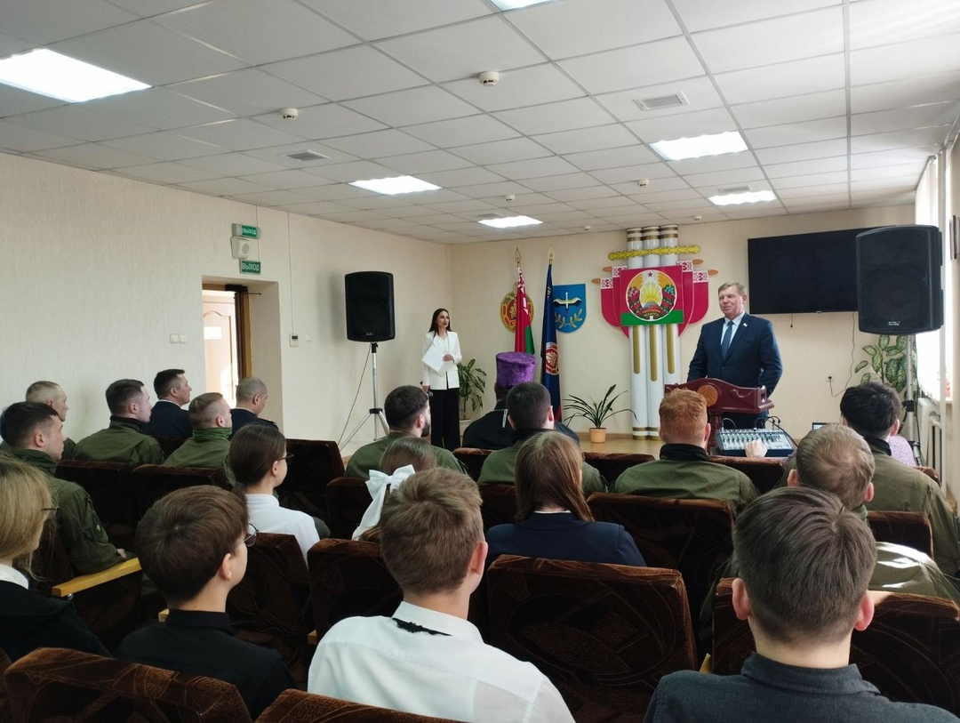 День внутренних войск