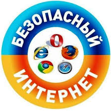 Уважаемые родители! Для детей интернет - это не только источник знаний, но и мир возможностей и рисков!