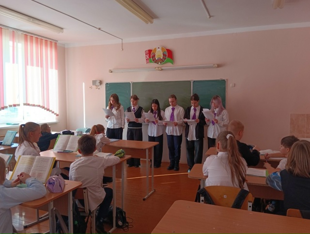 Урок беларускай мовы ў 5"А"