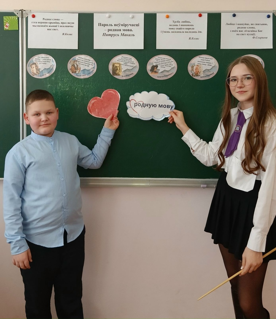 "Дала мне маці гэту мову!"