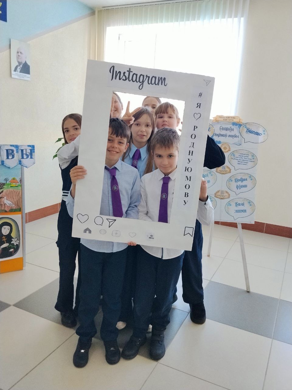 Фотазона па-беларуску