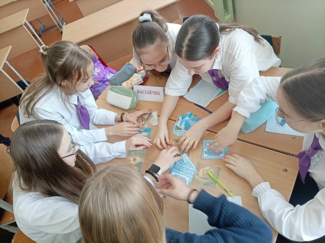 «У пошуках літары "Ў"»