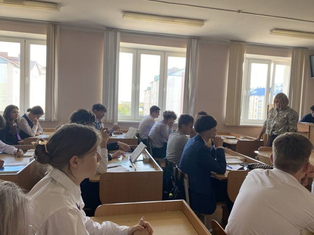🎓 АБИТУРИЕНТУ 2026