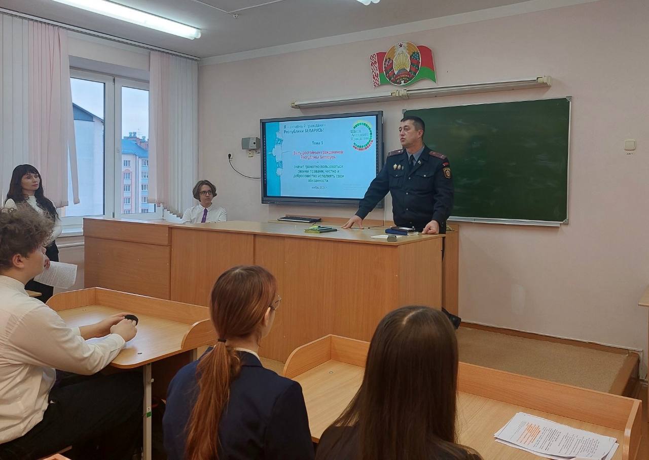 Диалог о праве и долге в рамках «ШАГа»