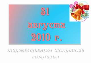 90_thumb