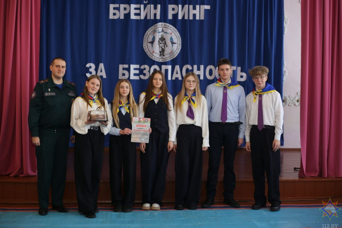 Зональный этап интеллектуальной игры «Брейн-ринг» «За безопасность»