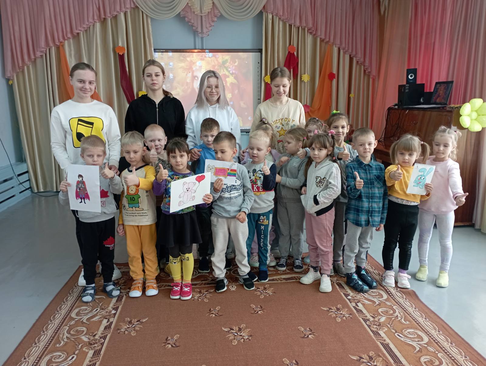 Педагогические пробы