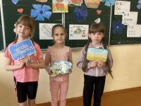 izobrazenie_viber_2025-06-03_16-45-51-125