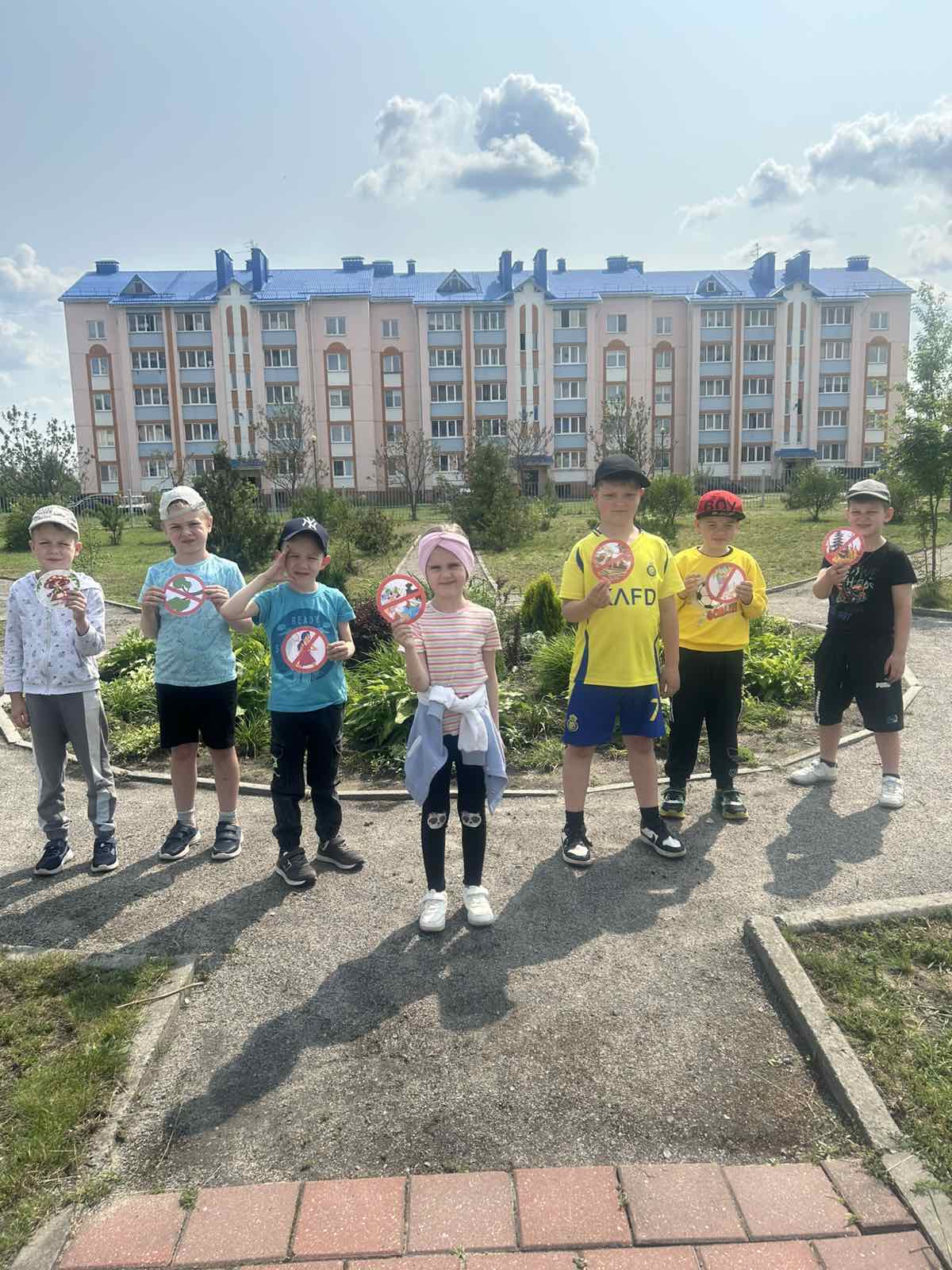 «Помоги природе делом!»