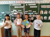 izobrazenie_viber_2025-06-04_15-57-24-310
