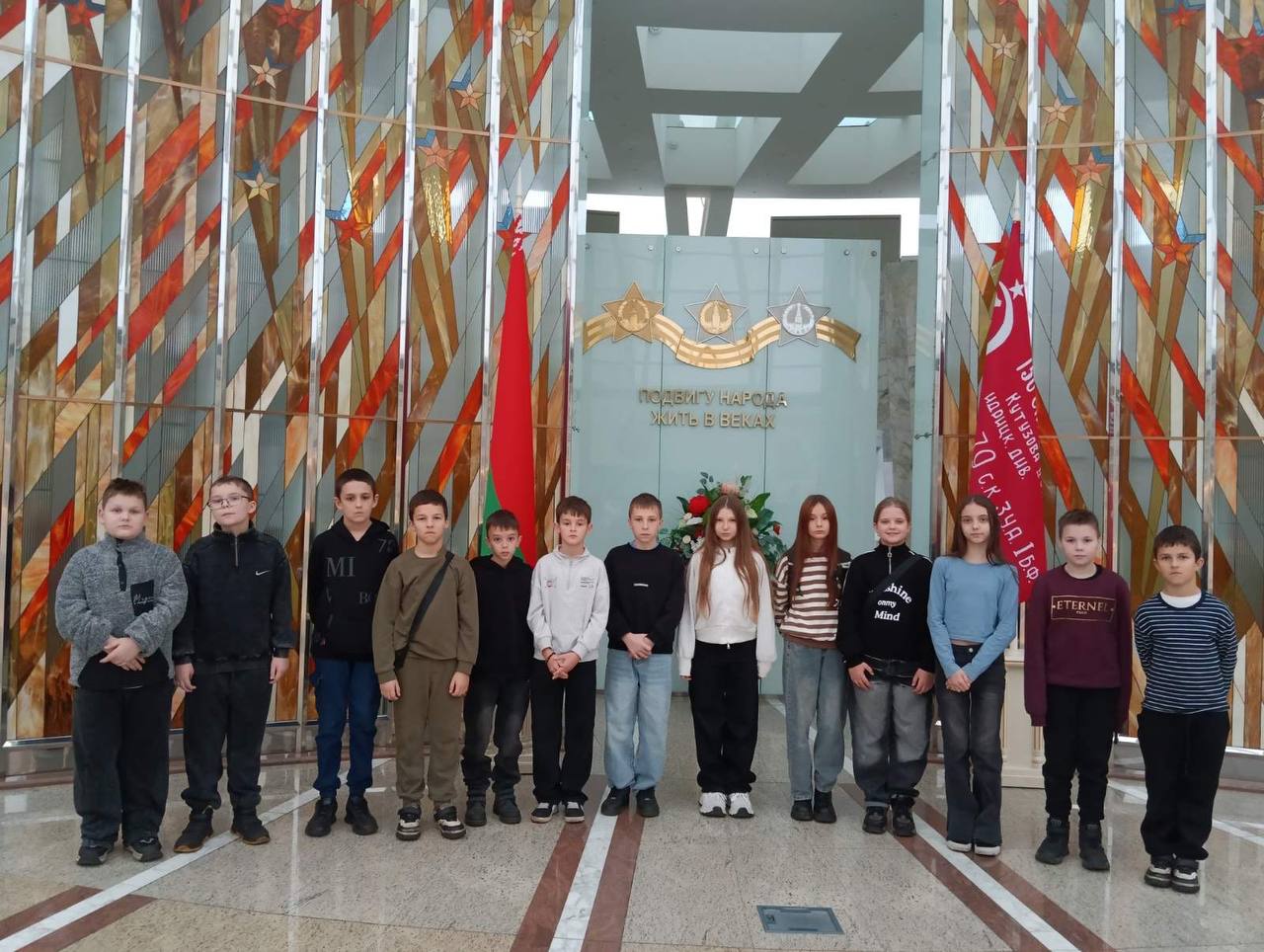 Когда история оживает... Урок памяти в Музее Великой Отечественной войны.