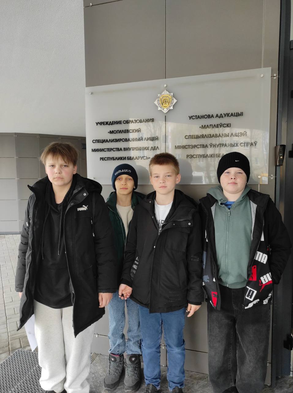 Взгляд в будущее: в гостях у лицеистов МВД!
