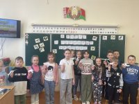 izobrazenie_viber_2025-03-28_15-05-05-689