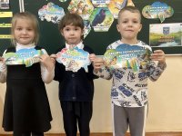 izobrazenie_viber_2025-04-07_17-42-26-243